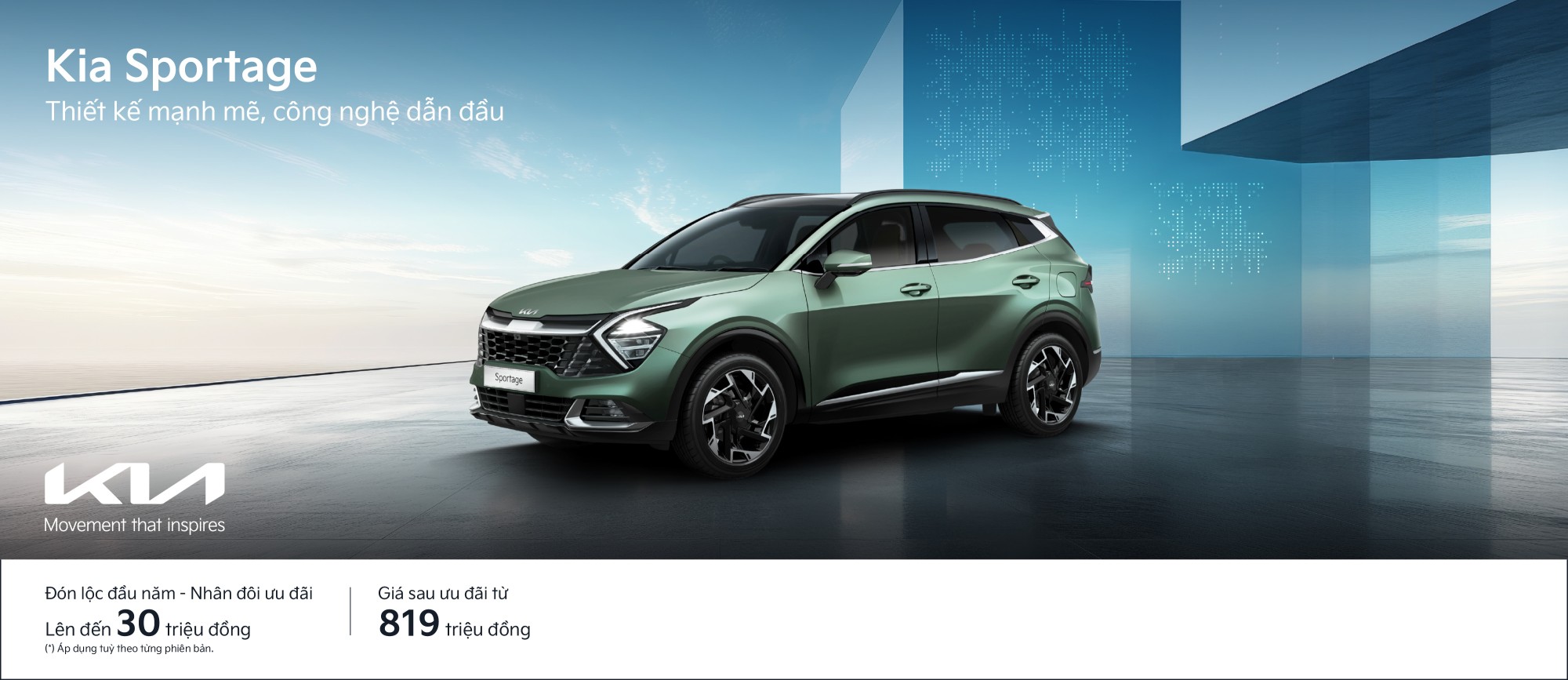 Kia New Morning