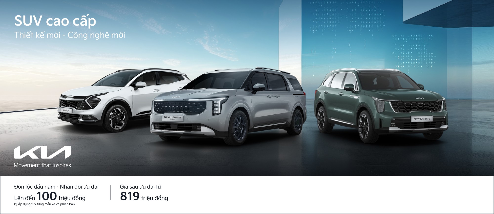 Kia New Morning